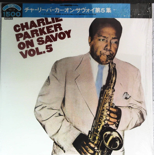 Charlie Parker - Charlie Parker On Savoy Vol.5 (Jazz)