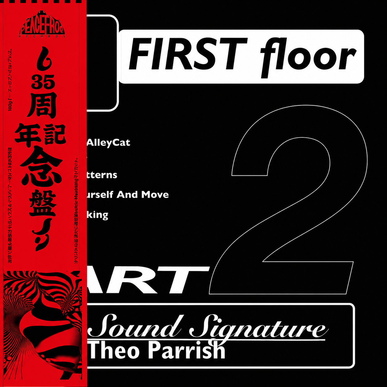 Theo Parrish - First Floor (Part 2)