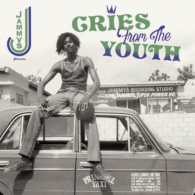 V/A - Cries From The Youth