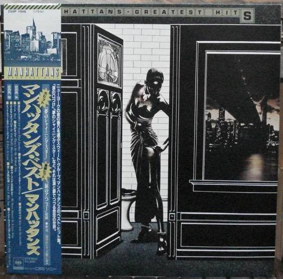 Manhattans - Greatest Hits (Soul)