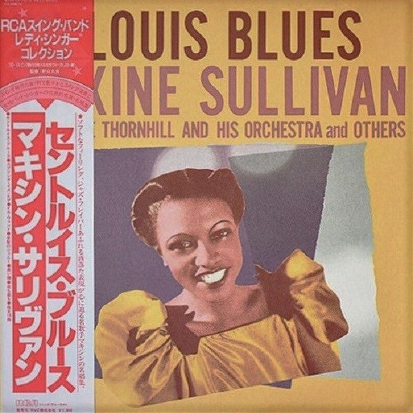 Maxine Sullivan - St. Louis Blues (Jazz)