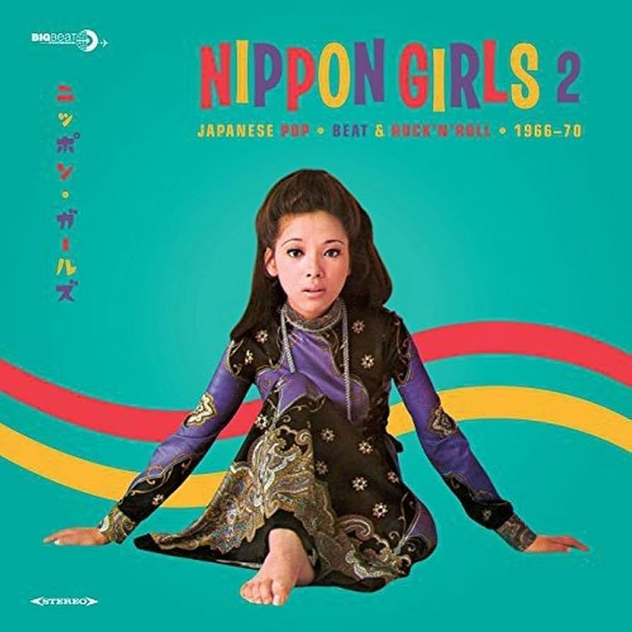 V/A - Nippon Girls 2 (Japanese Pop, Beat & Rock'n'Roll 1966-1970)