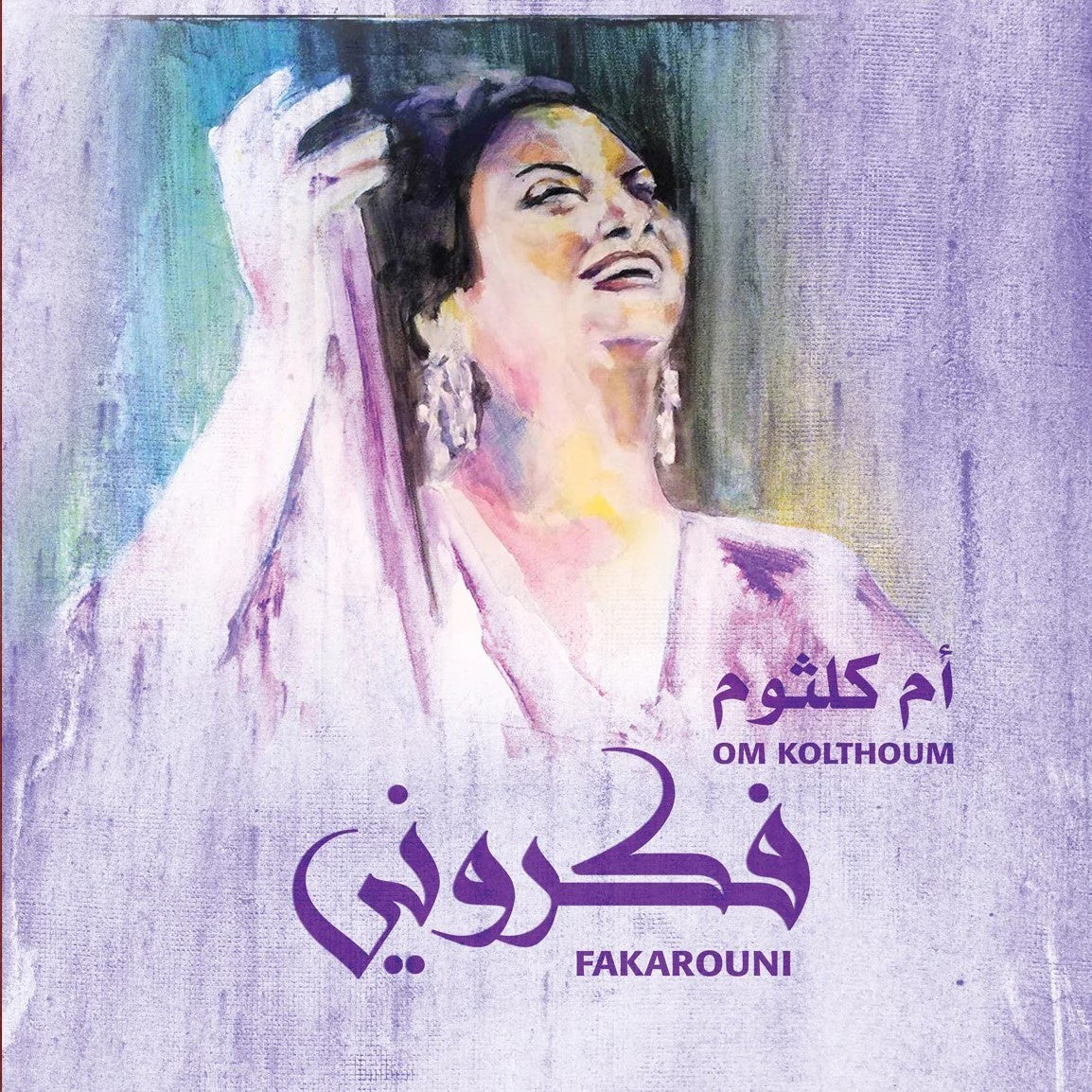 Om Kolthoum - Fakarouni
