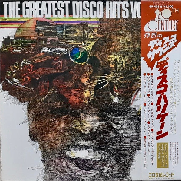 V/A - The Greatest Disco Hits Vol.2 (Disco)