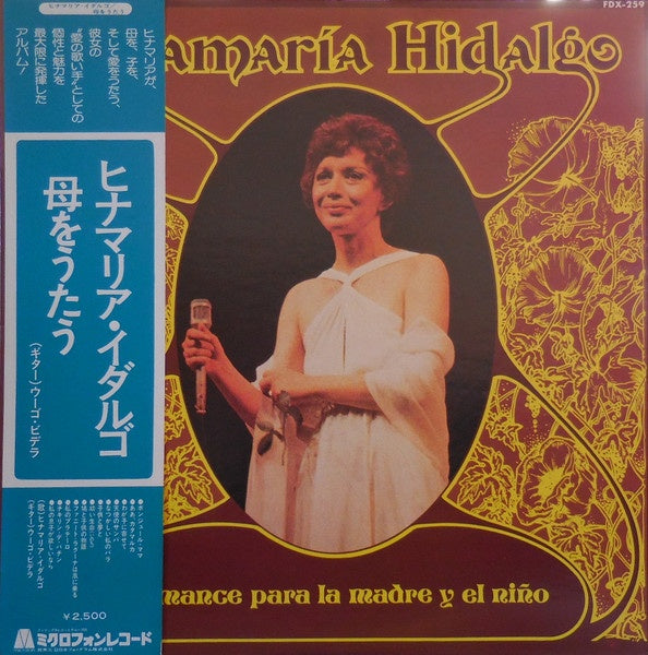 Ginamaria Hidalgo - Romance Para La Madre Y El Nino