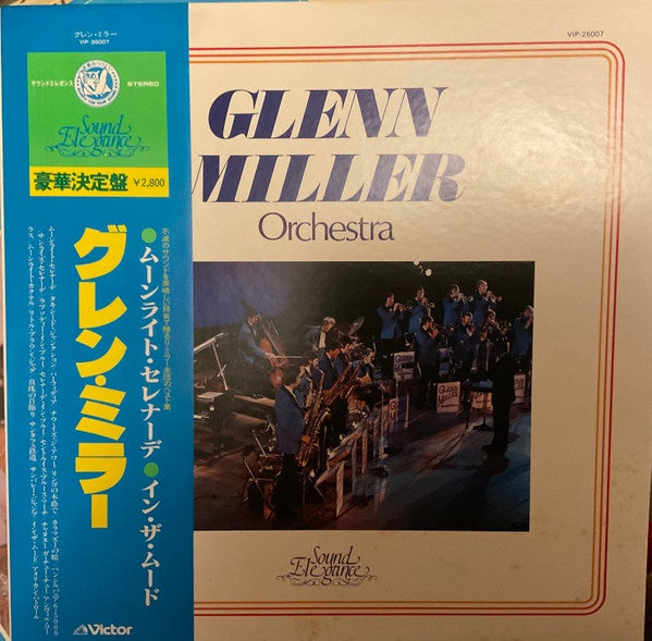 Glenn Miller And His Orchestra - Glen Miller '79 (Jazz)