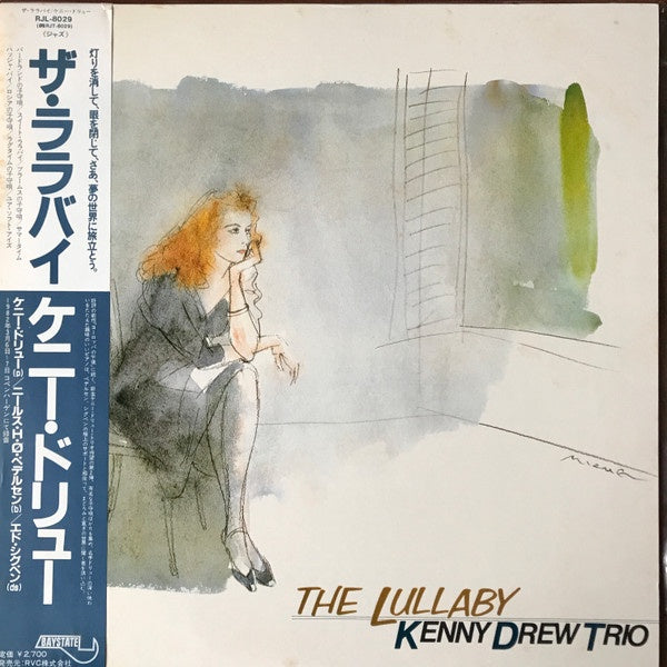 Kenny Drew Trio - The Lullaby (Jazz)