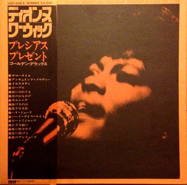 Dionne Warwick - Dionne Warwicke Precious Present Golden De Luxe (soul)