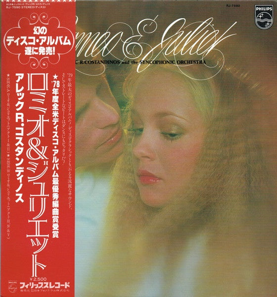 Alec R. Costandinos And The Syncophonic Orchestra - Romeo & Juliet (Disco)