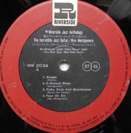 Wes Montgomery - The Incredible Jazz Guitar Of Wes Montgomery (Jazz)