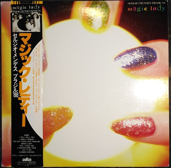 Sergio Mendes Brasil '88 - Magic Lady (Disco)