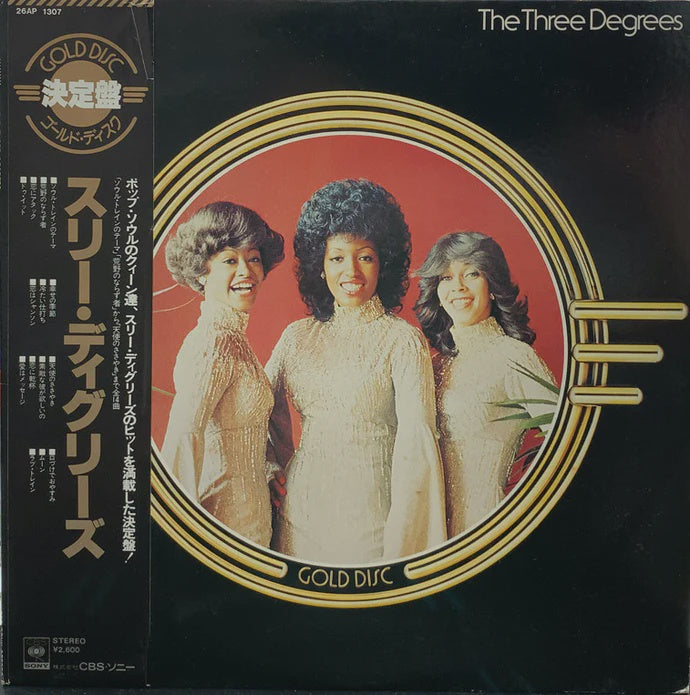 The Three Degrees - Gold Disc (Soul)
