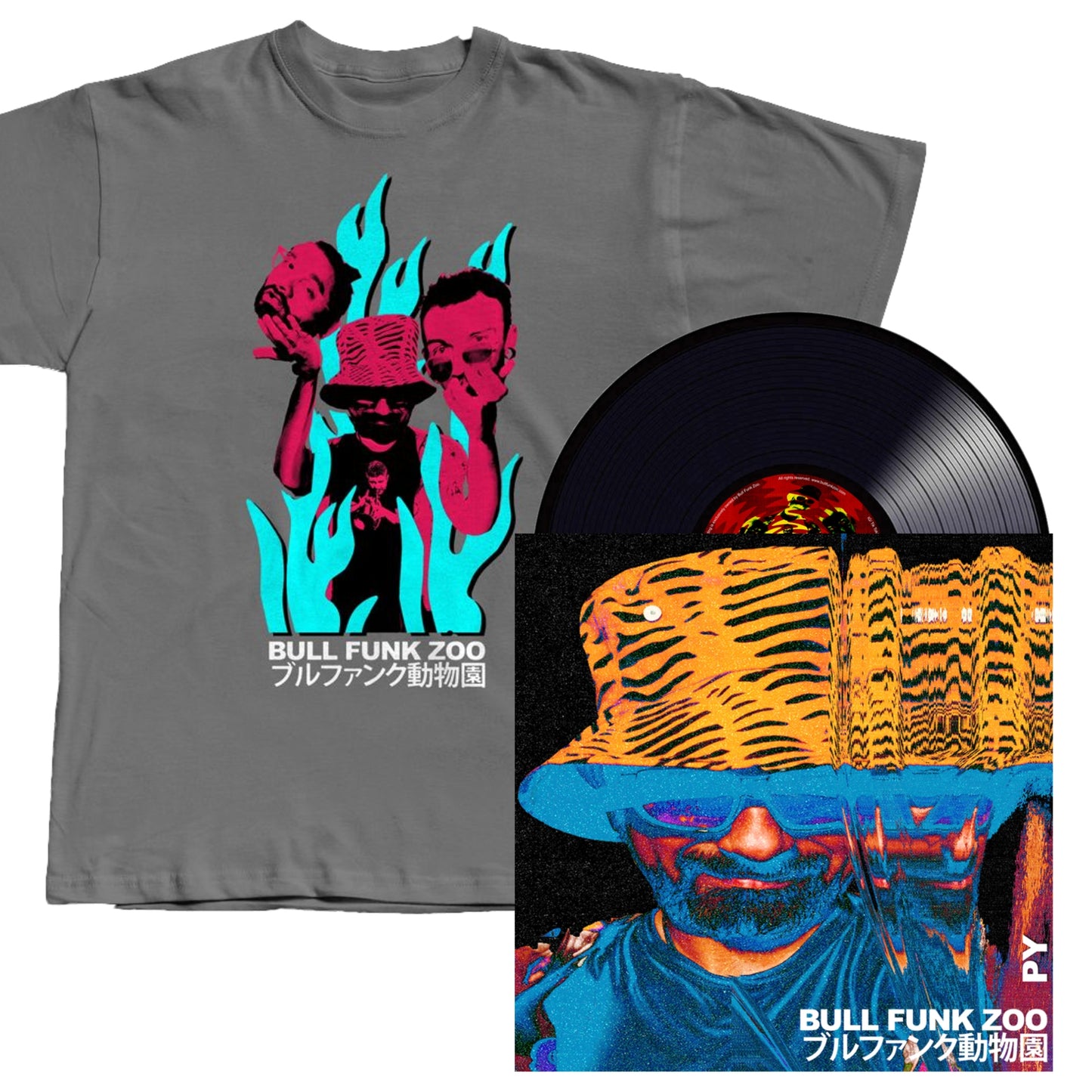 Bull Funk Zoo Bundle (Vinyl & XL T-Shirt Bundle)