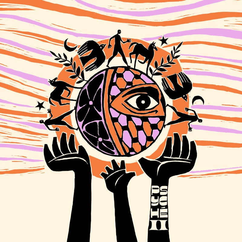 Psyche - Psyche II