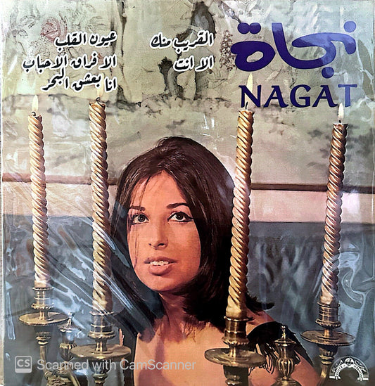 Nagat - Various Hits