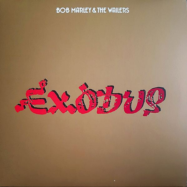 Bob Marley & The Wailers - Exodus