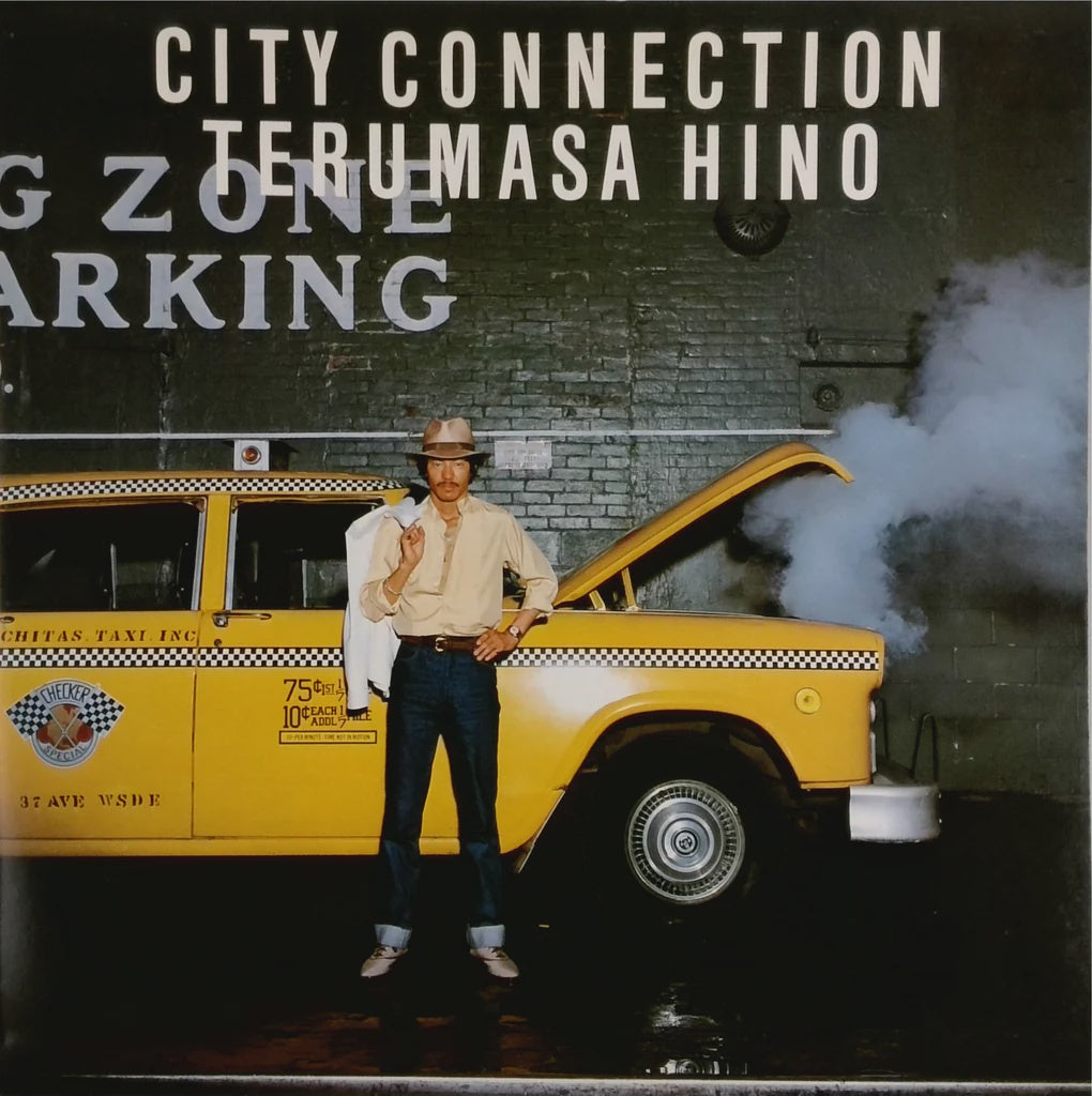 Terumasa Hino - City Connection (Jazz)