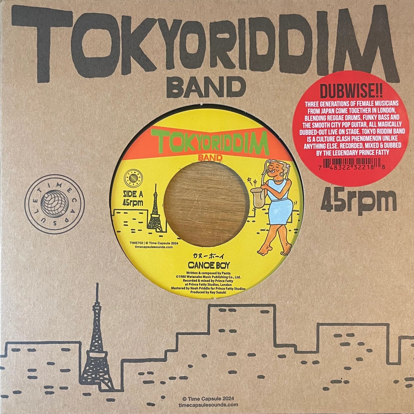 Tokyo Riddim Band - Canoe Boy Canoe Dub