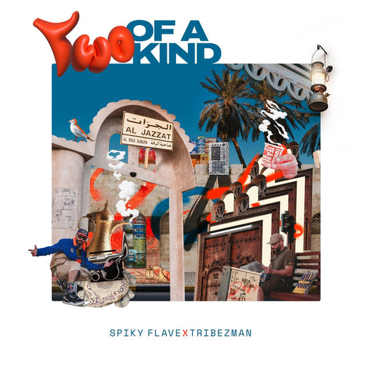Spiky Flave x Tribezman - Two of a Kind  (Limited Edition 10" EP on Blue Vinyl)