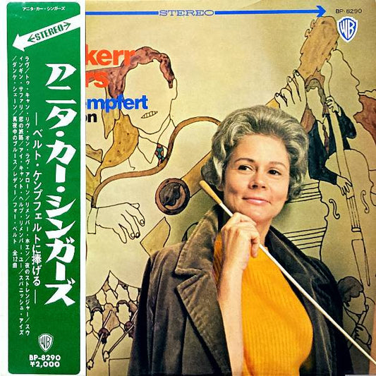Anita Kerr - Bert Kaempfert Turns Us On (jazz)