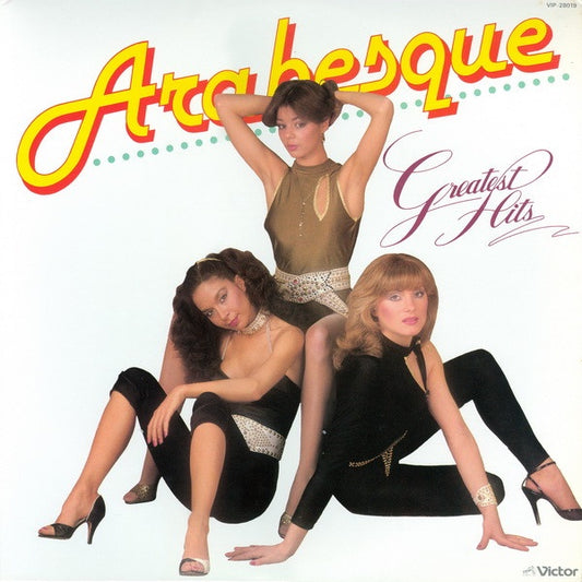 Arabesque - Greatest Hits