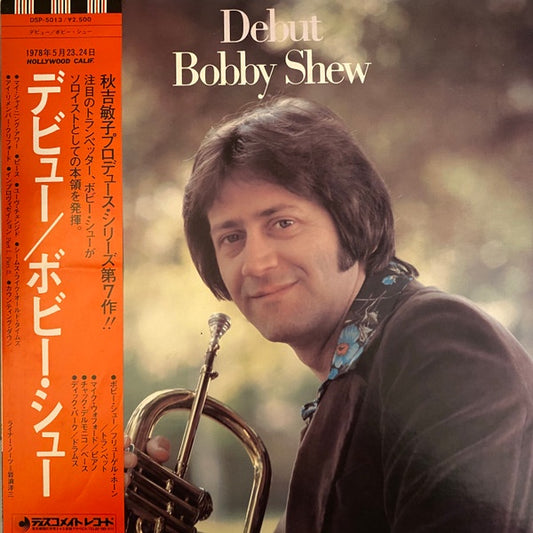 Bobby Shew Quartet - Debut (jazz)