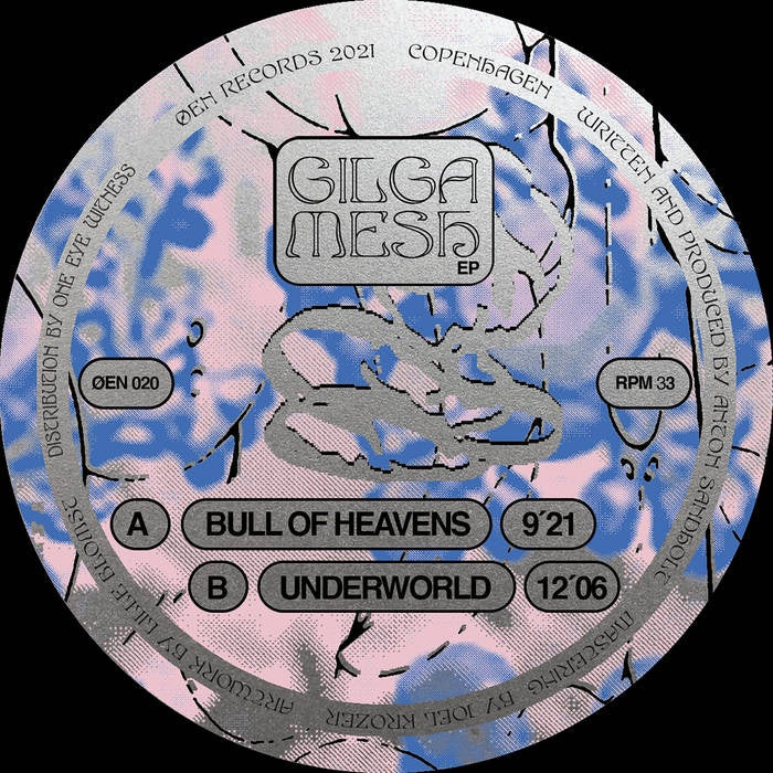 Fruit - Gilgamesh EP