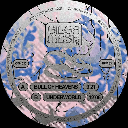 Fruit - Gilgamesh EP