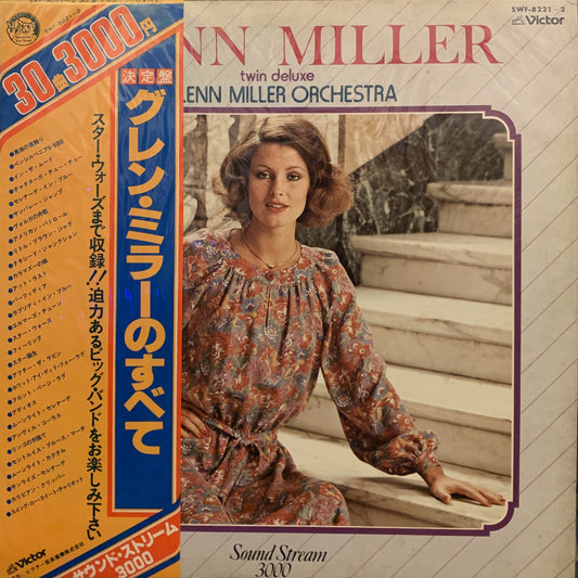 Glenn Miller - Glenn Miller Orchestra (Jazz)