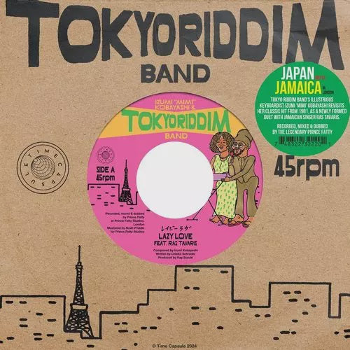 Izumi "Mimi" Kobayashi & Tokyo Riddim Band - Lazy Love