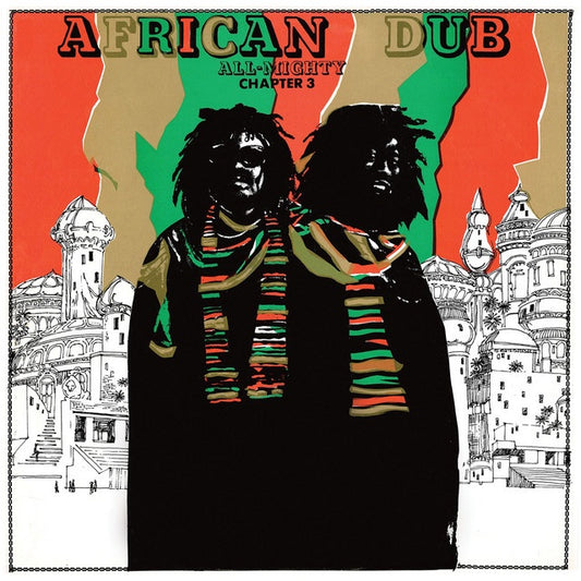 Joe Gibbs & The Professionals - African Dub All Mighty Chapter Three