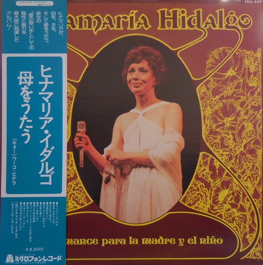Ginamaria Hidalgo - Romance Para La Madre Y El Nino
