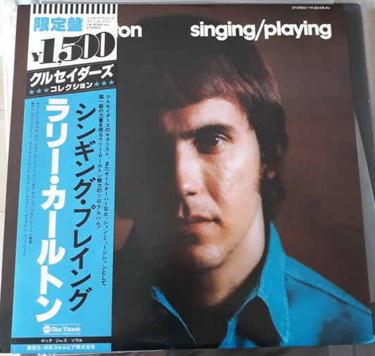 Larry Carlton - Singing Playing  (jazz)