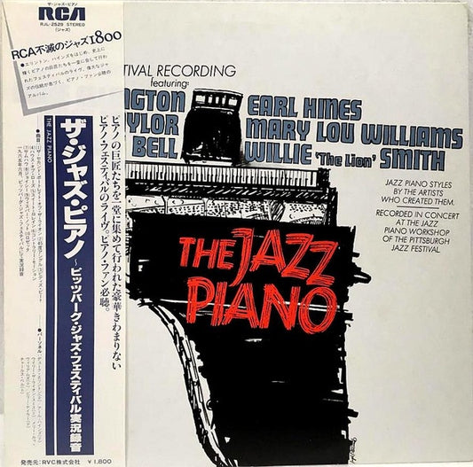 V/A - The Jazz Piano (Jazz)