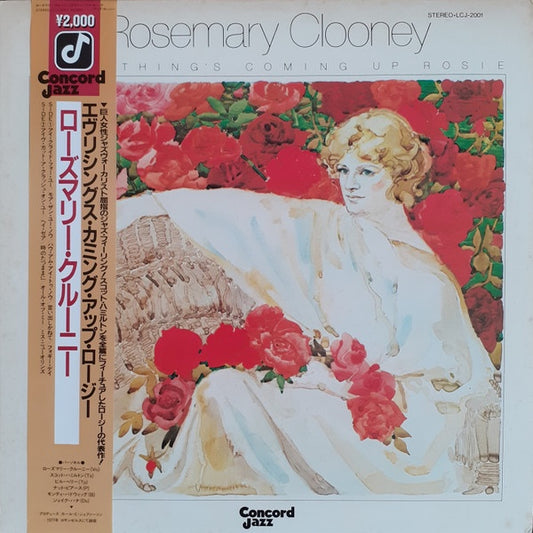 Rosemary Clooney - Everything's Coming Up Rosie (jazz)