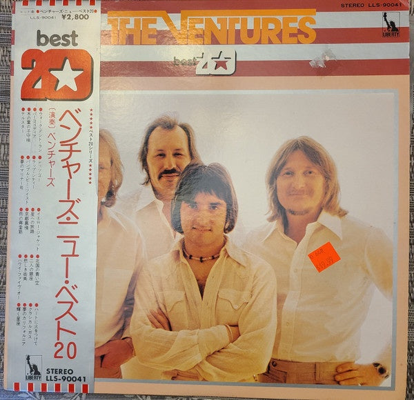 The Ventures - The Ventures Best 20 (Rock)