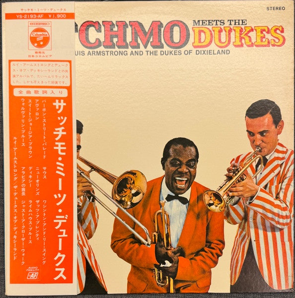 Louis Armstrong And The Dukes Of Dixieland - Satchmo Meets The Dukes (Jazz)