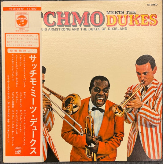 Louis Armstrong And The Dukes Of Dixieland - Satchmo Meets The Dukes (Jazz)