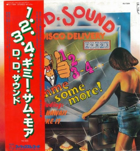 D.D. Sound - 1-2-3-4 Gimme Some More (Disco)