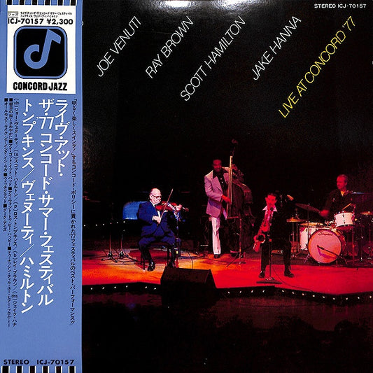 Ross Tompkins, Joe Venuti, Ray Brown, Scott Hamilton, Jake Hanna - Live At Concord '77 (Jazz)