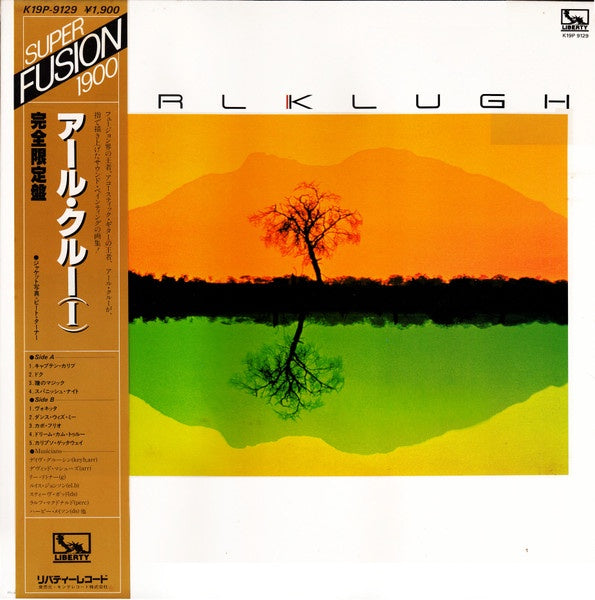 Earl Klugh - Earl Klugh (Jazz)