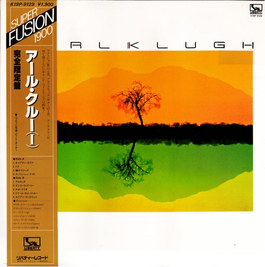 Earl Klugh - Earl Klugh (Jazz)