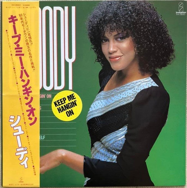 Shoody - Keep Me Hangin' On (soul)