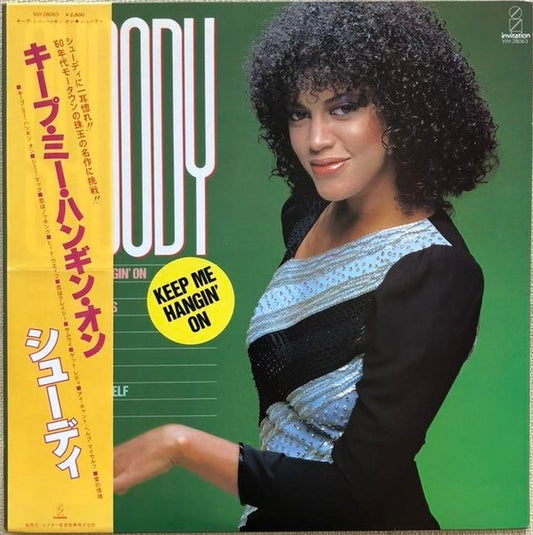 Shoody - Keep Me Hangin' On (soul)