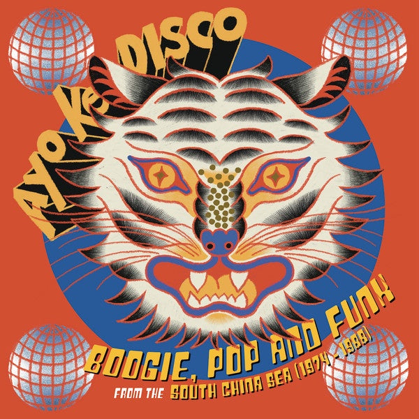 V/A - Ayo Ke Disco: Boogie, Pop & Funk From The South China Sea (1974-88)