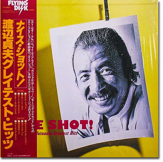 Sadao Watanabe - Nice Shot! (jazz)