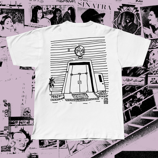 TFS Store-front tshirt