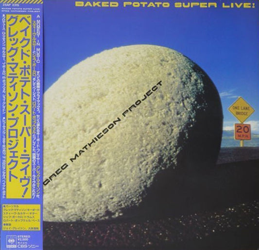 The Greg Mathieson Project - Baked Potato Super Live! (Jazz)
