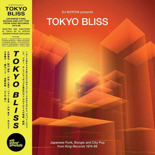 V/A - Tokyo Bliss
