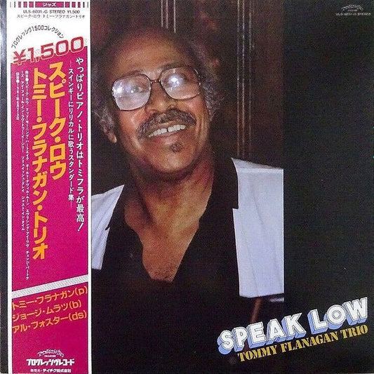 Tommy Flanagan Trio - Speak Low (Jazz)